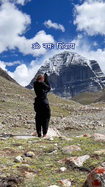Photo of profile ladyyogini - DDYaP5Qi4Jc