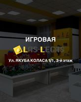 Photo of profile laslegas_minsk - DGBZrKeswCJ