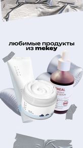 Фото профиля mekey_minsk - DFc6QV0MdOr