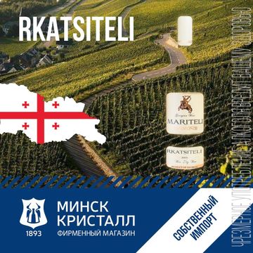 Photo of profile minsk.kristall - DFDGIvINHwv