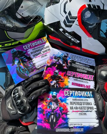 Photo of profile motoartby - C-abdxioI6B