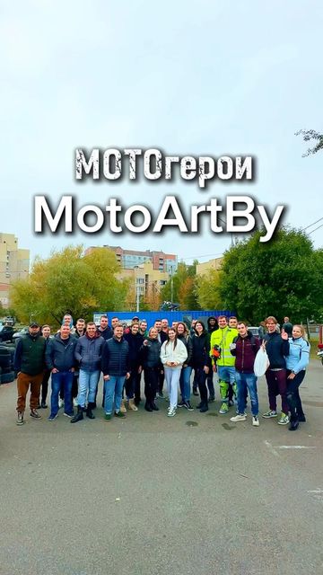 Photo of profile motoartby - DA_qGuioPXi