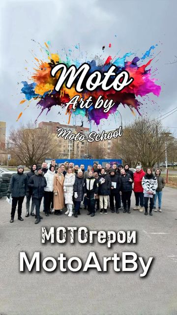 Photo of profile motoartby - DCYzBKyoo_W