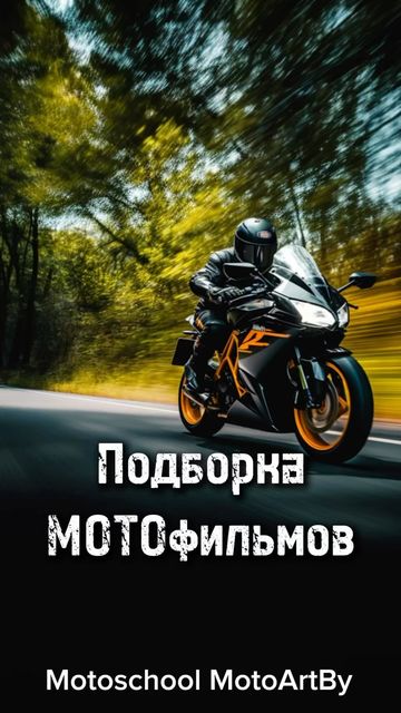 Photo of profile motoartby - DDZHif-Ihox