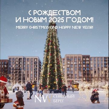 Photo of profile northwaterfront - DD9ys73NnaR