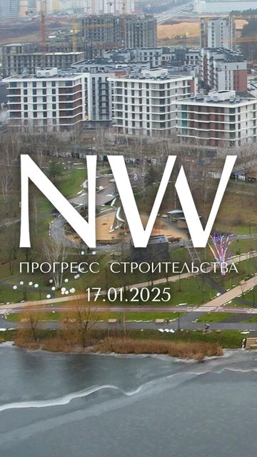 Photo of profile northwaterfront - DFKyT_7tCD3
