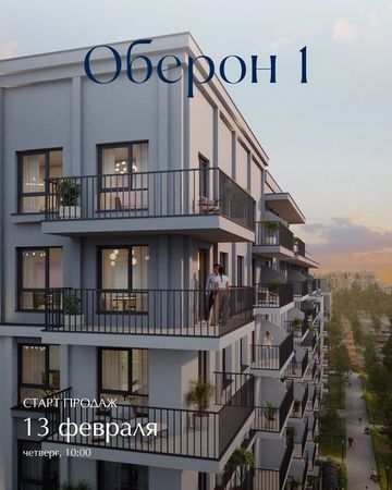 Photo of profile northwaterfront - DFrxZ5yOoOp
