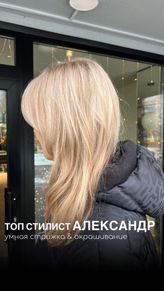 Photo of profile onlyyou.minsk - DFCu2XYusMo