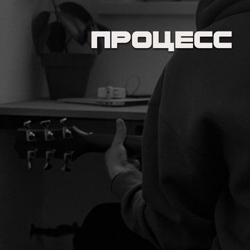 Photo of profile pasha.barsuk - DAasj5QK1TA