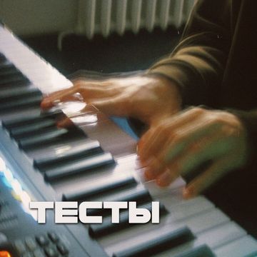 Photo of profile pasha.barsuk - DAasvoYqV3s