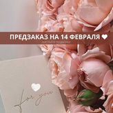 Photo of profile pastel_flowers_minsk - DFIvx3MOgKj