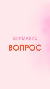 Photo of profile pastel_flowers_minsk - DFP0Yh7t_m4