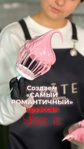 Photo of profile pateminsk - DFswMGgt2DS