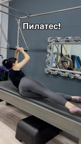 Photo of profile pilates_minsk_tanya - DCES0n5o5ib