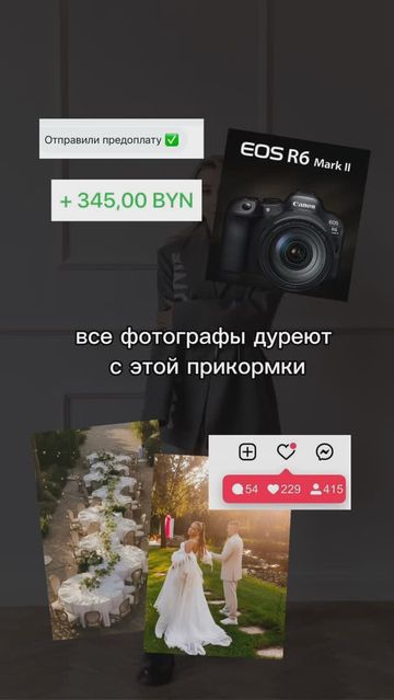 Photo of profile polettaphoto - DFVHAXqyPd-