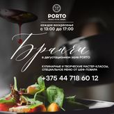 Photo of profile porto_resto - DEpCaCzNgZv