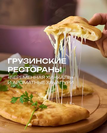 Photo of profile props.belarus - DFXbVHHIXwx