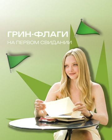 Photo of profile props.belarus - DFZn4mzoCCj