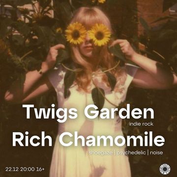 Photo of profile rich_chamomile - DDmubhnISWx