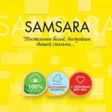samsara_home avatar.