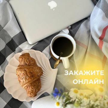Photo of profile samsara_home - DAGdRjvtdhD