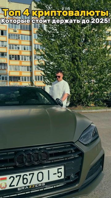 Photo of profile sergey__kudrik - C6q1RwcoXQd