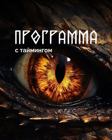 Photo of profile shlyah_tsmoka - C-nVg4ag4r-