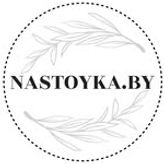 shop.nastoyka.by avatar.