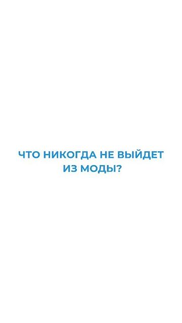 Photo of profile smartminsk - C_AGrvsNASj