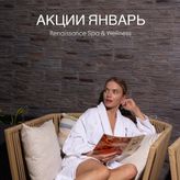 Photo of profile spa_renaissanceminsk - DER1ll1tsHH