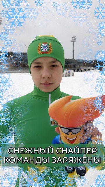 Photo of profile sport.tourism.belarus - DFu01Hetc_q