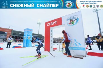 Photo of profile sport.tourism.belarus - DFxHGjLtKmP