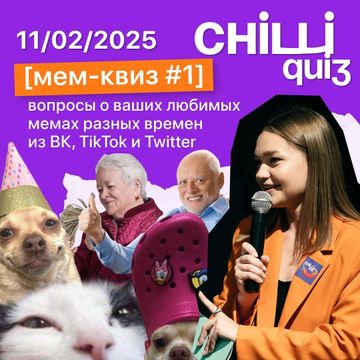 Фото профиля standupcomedyhall - DFCfMeeIpZ1