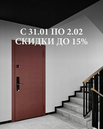 Photo of profile steelline_minsk - DFZ1qepOrXd
