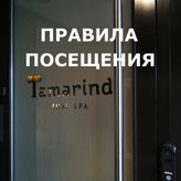 Photo of profile tamarind_thai_spa_minsk - DCTkeMBuFy4