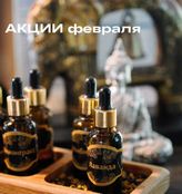 Фото профиля thai_spa_bounty - DFhdGseNR7d