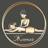 thai_spa_chanchai аватар.