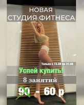 Фото профиля topfit_minsk - Cvzv2wUNrT9