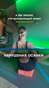 Photo of profile topfit_minsk - CxXU3xeNimQ