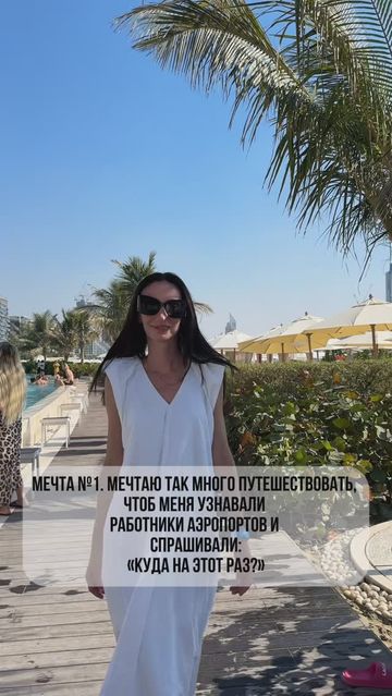 Photo of profile uzhastova_marina - DFqN9LItb3e