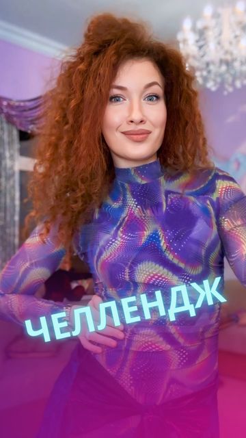 Photo of profile vasilisa_abdo - DFf3nvZtfqj