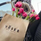 Photo of profile veska.shop - CpiWHArIoD7